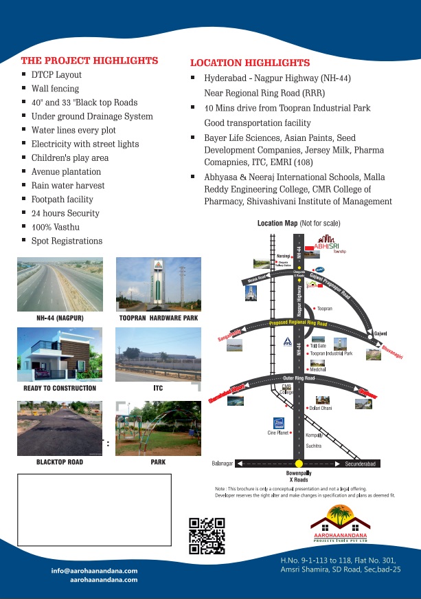 Brochure